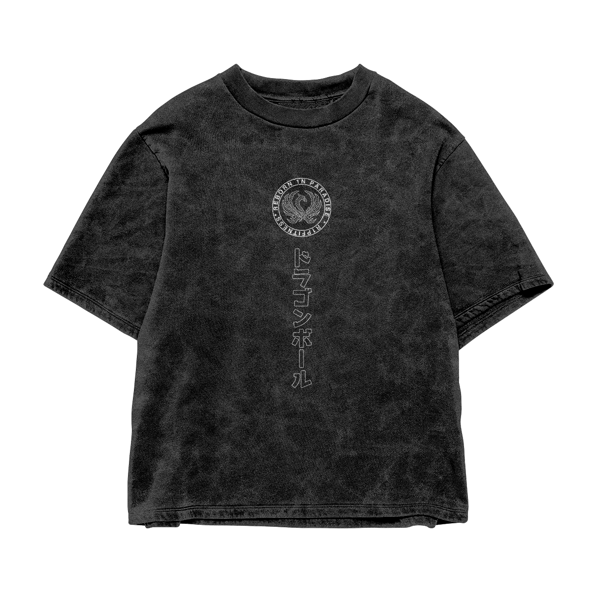 Broly Vintage Oversized Tee | Dragon Ball Z x R1PFitness Collection