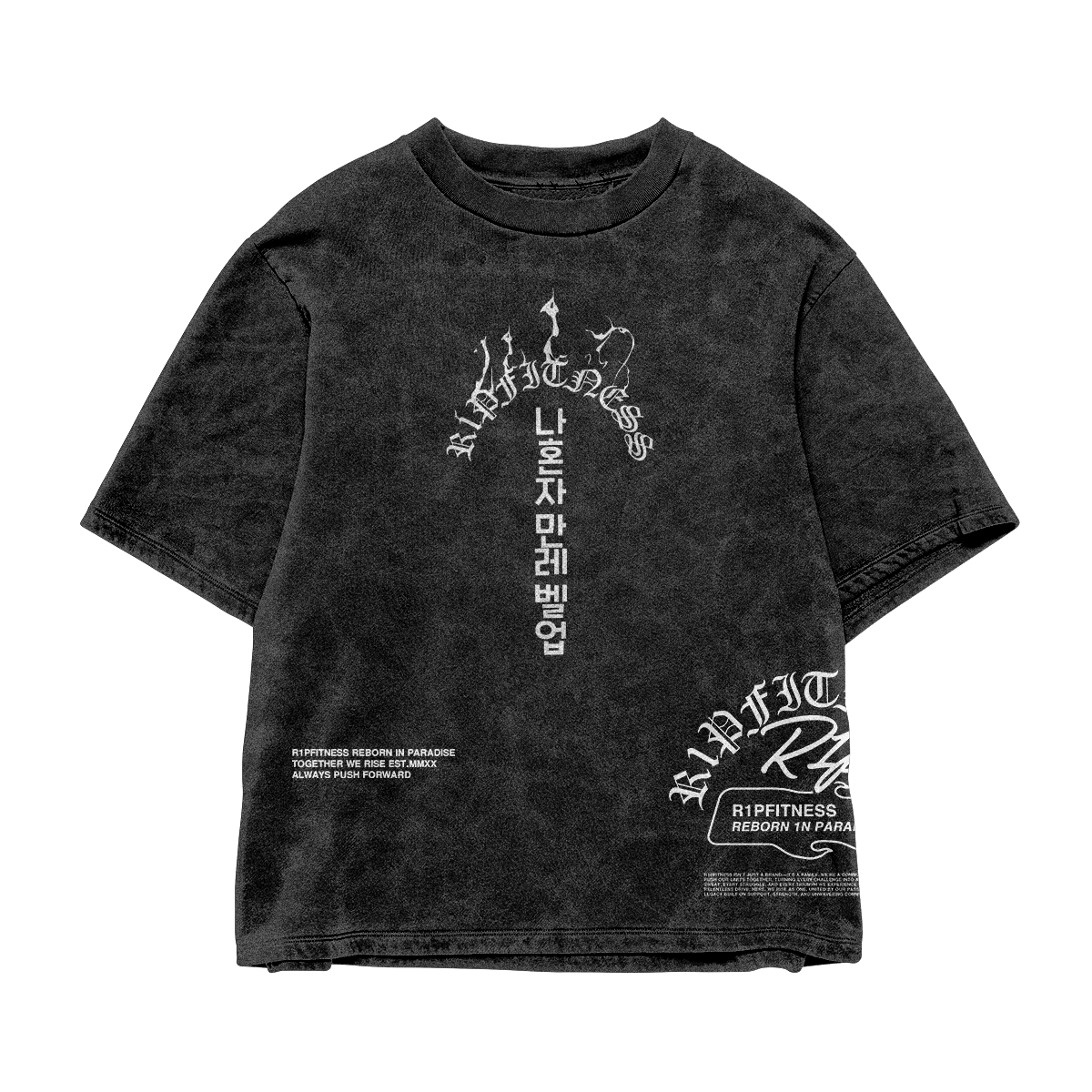 Solo Leveling “E to S Rank” Vintage Wash Oversized Tee