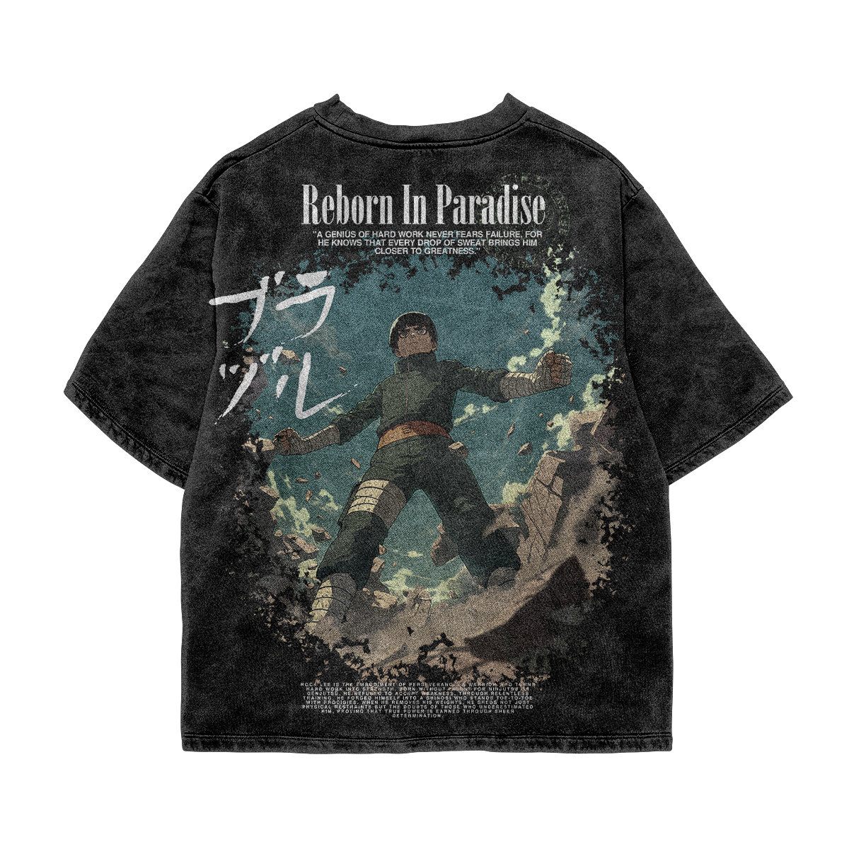 Naruto 2.0 “Green Beast” Rock Lee Oversized Tee (Green Shirt)